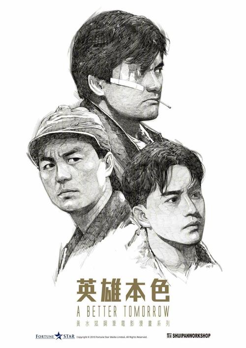 怎么购买日本田园调布学园大学文凭毕业证