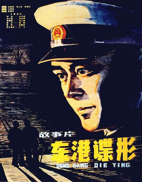 怎么买花岗岩州立学院文凭